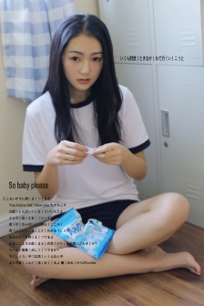 秘密教学免费观看